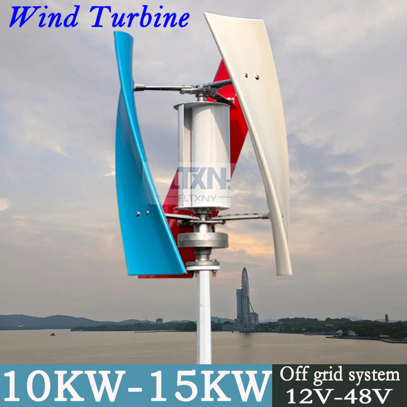 Wind Solar Hybrid Kit - Europe Warehouse 10KW 15KW Wind Power