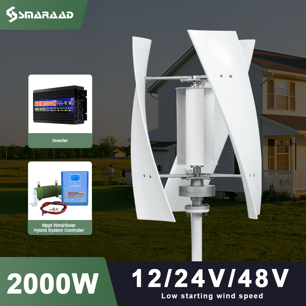 Wind Solar Hybrid Kit - 2000W 2KW Vertical Axis Wind Turbine