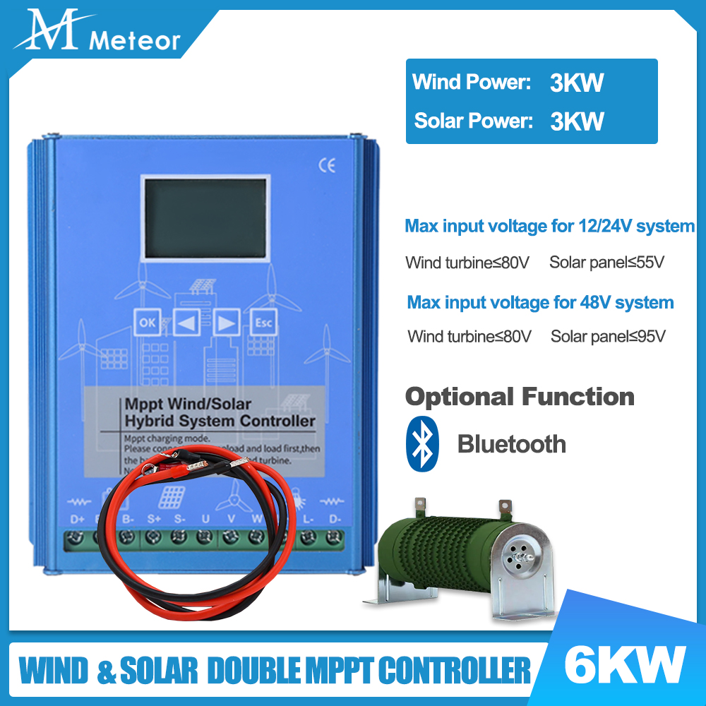 Wind Solar Hybrid Kit - MPPT Wind Solar Hybrid Charge Controller
