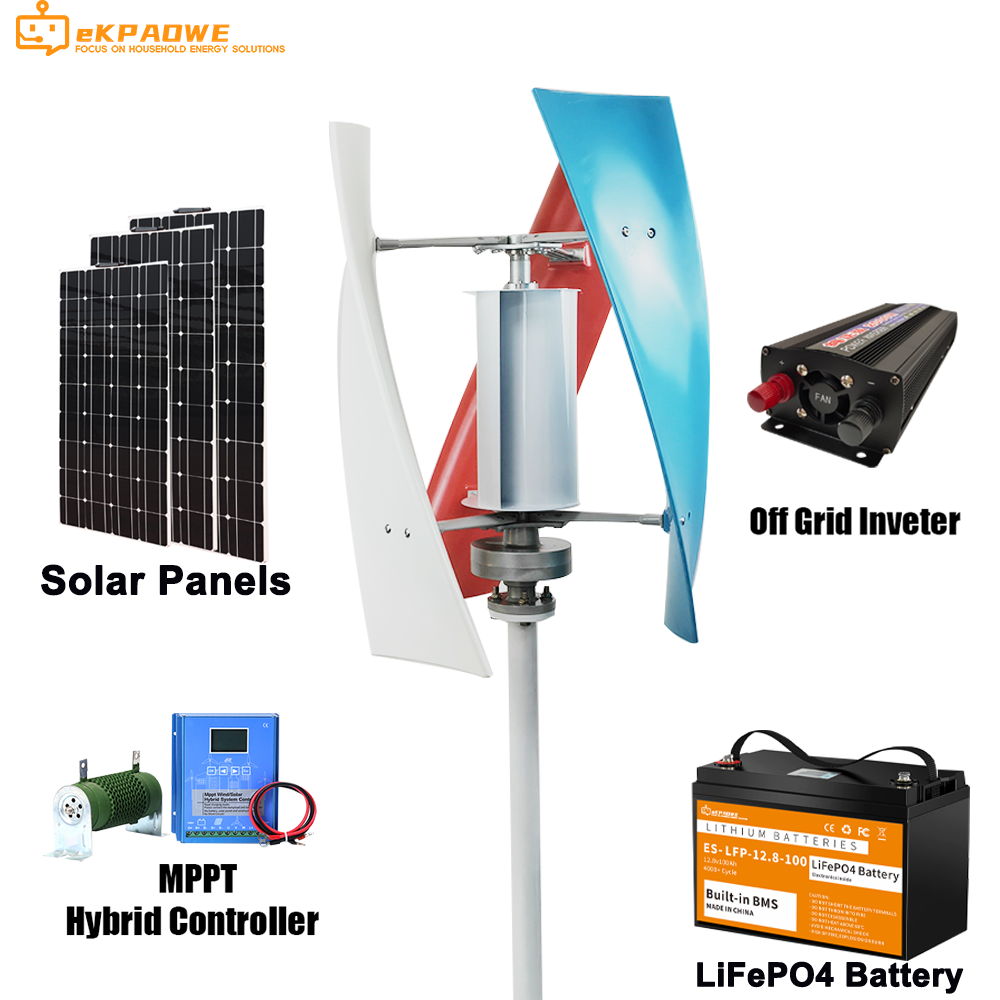 Wind Solar Hybrid Kit - 3kw Vertical Axis Windmill 12v 24v