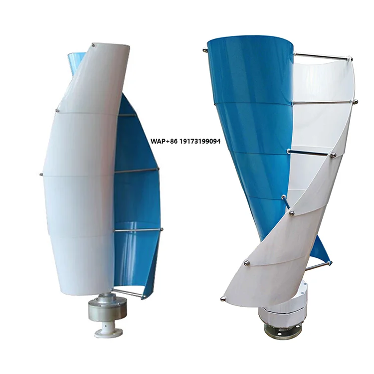 Wind Turbine Generator - Practical 10kw Spiral Vertical Wind Turbine