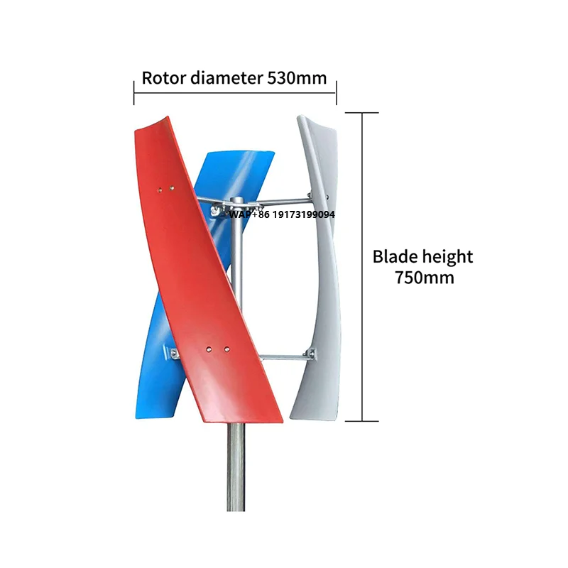 Wind Turbine Generator - Noiseless Vertical Wind Turbine Generator Three