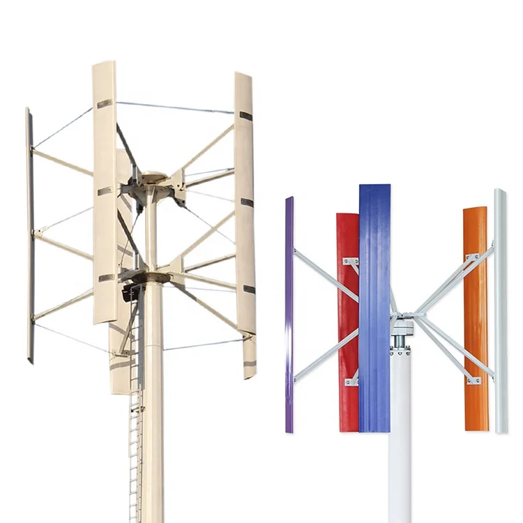 H Type Wind Turbine Generator  - Wind Turbine Generator avis et prix