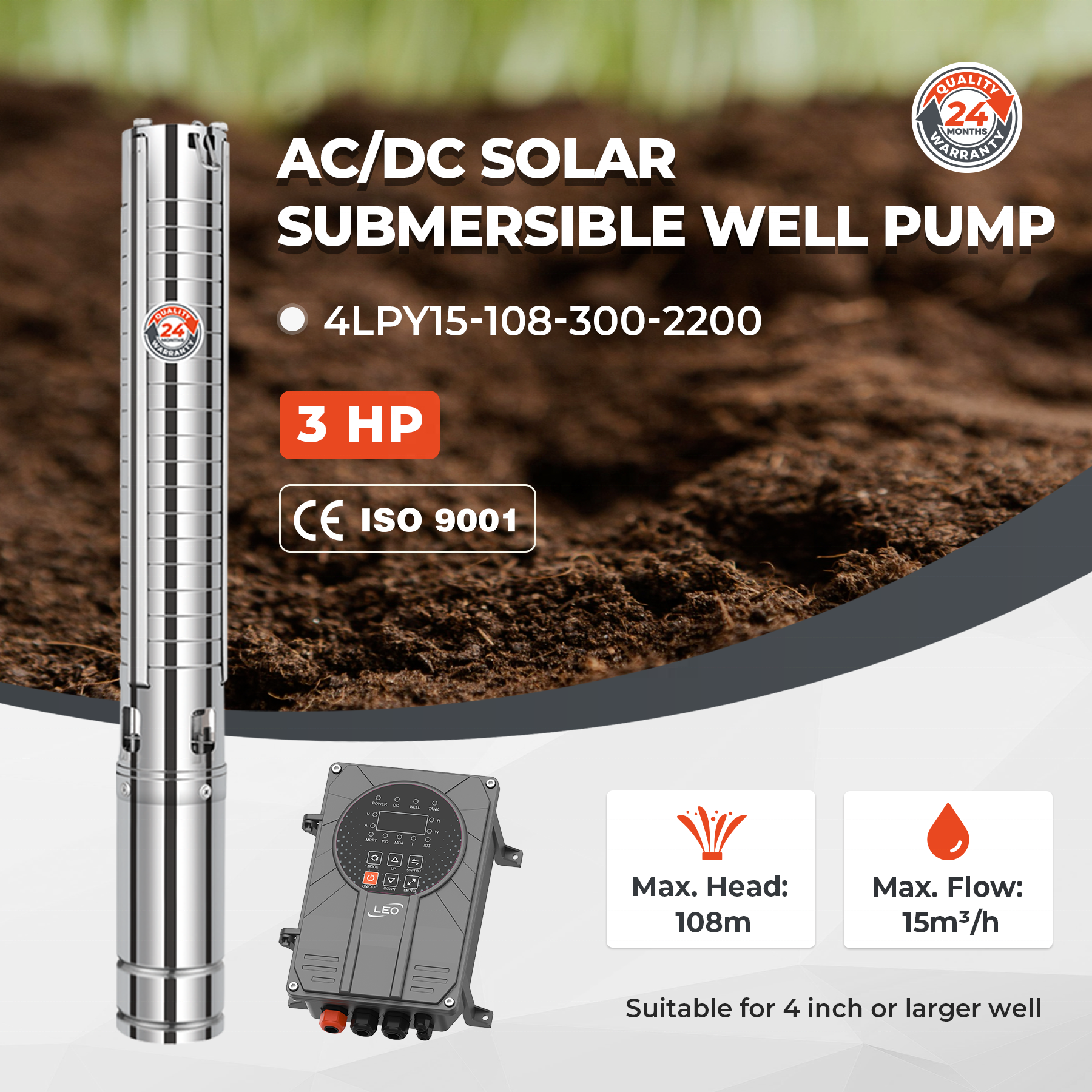 LEO LPY Solar 4inch 3HP 15m3/h - Solar Water Pump avis et prix