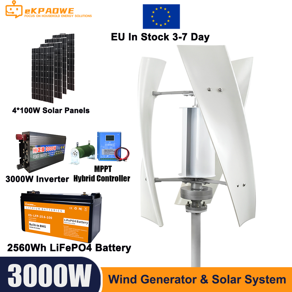 3000W High Efficiency Wind Tur - Wind Solar Hybrid Kit avis et prix
