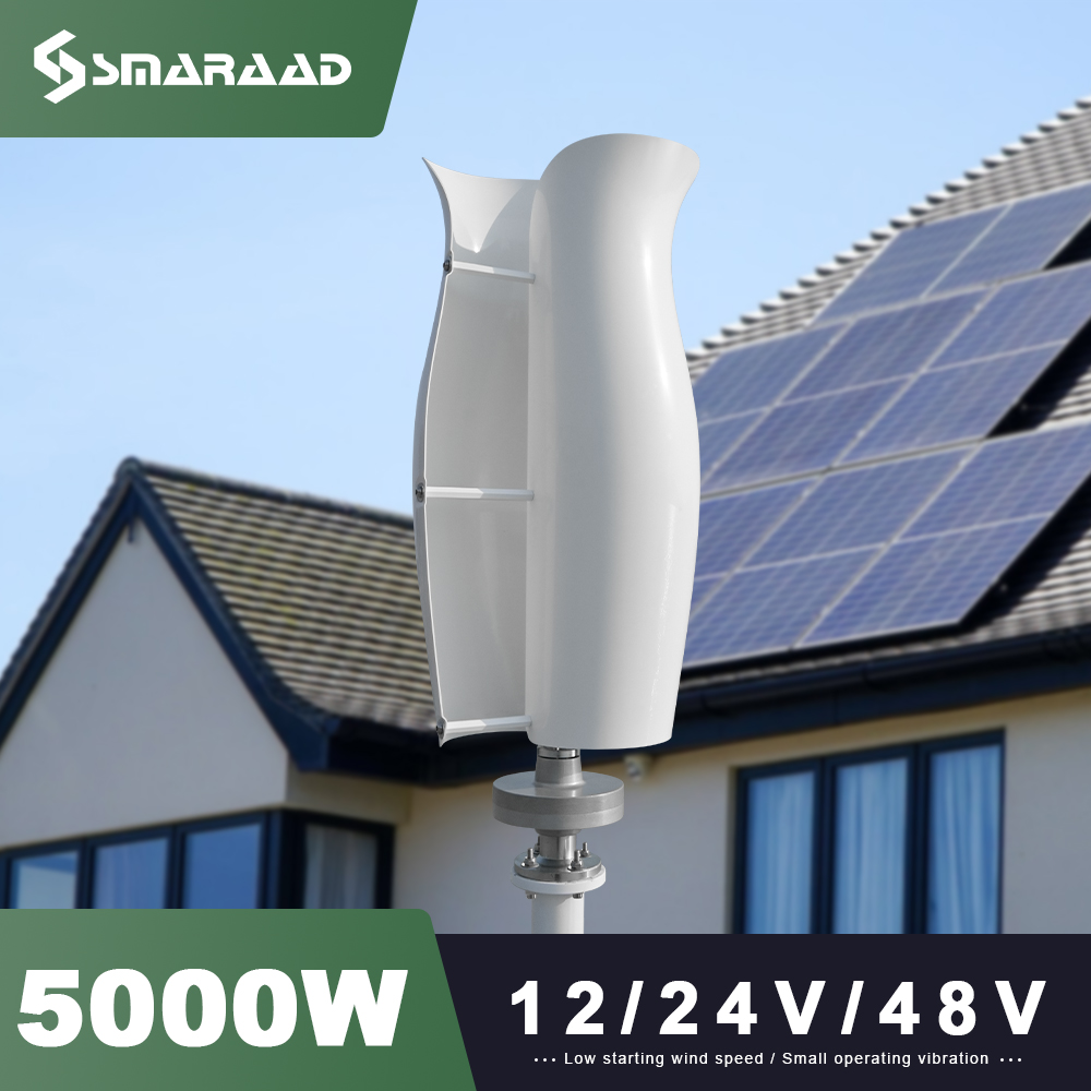 SMARAAD 3KW 5KW Vertical Wind  - Wind Solar Hybrid Kit avis et prix