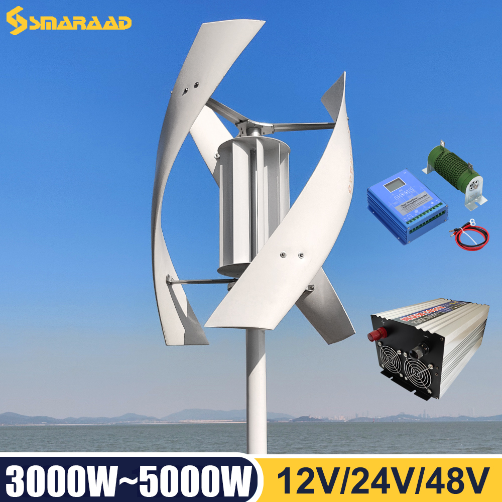 3KW 5KW Vertical Axis Wind Tur - Wind Solar Hybrid Kit avis et prix