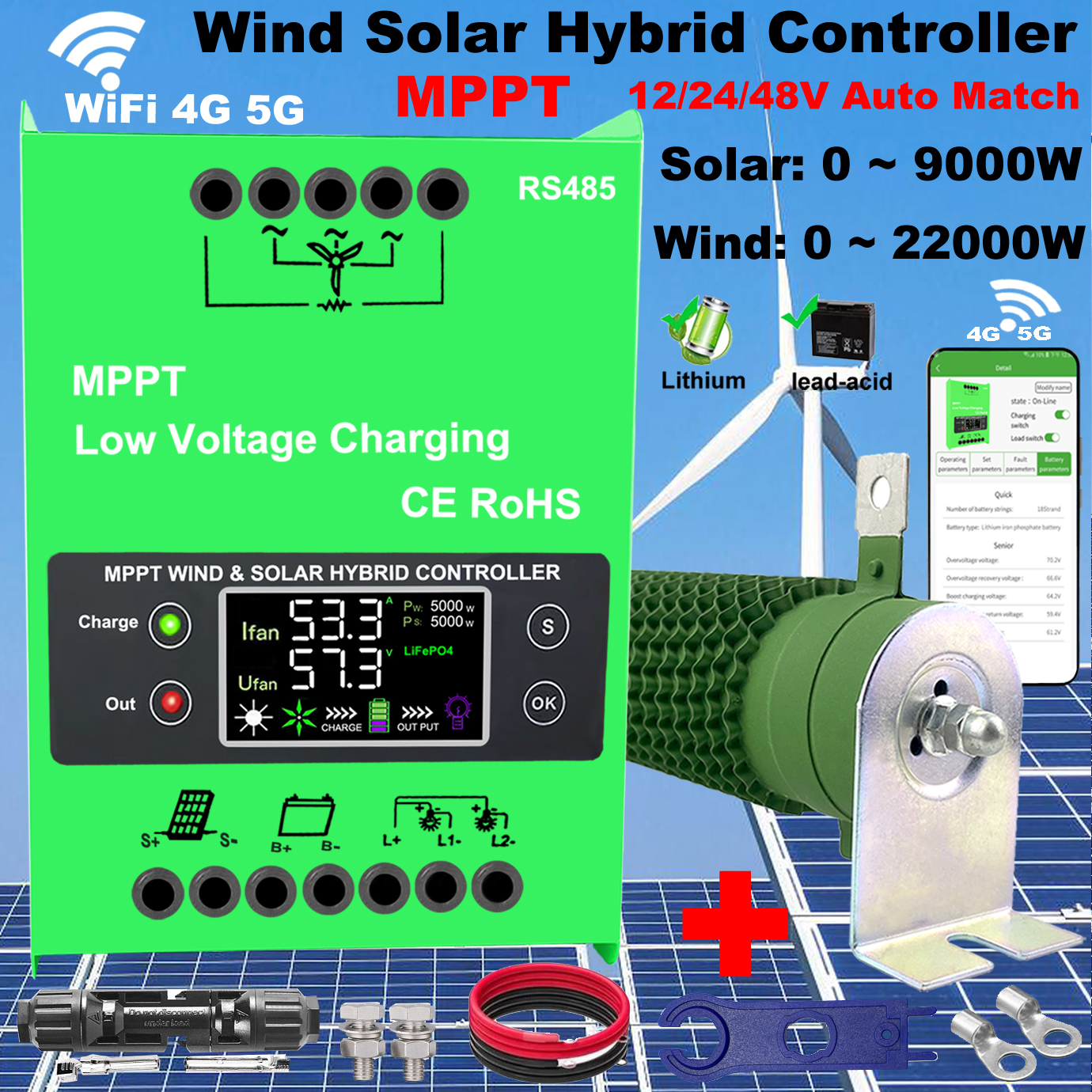 12V 24V 48V 4000W WIFI Wind So - Wind Solar Hybrid Kit avis et prix