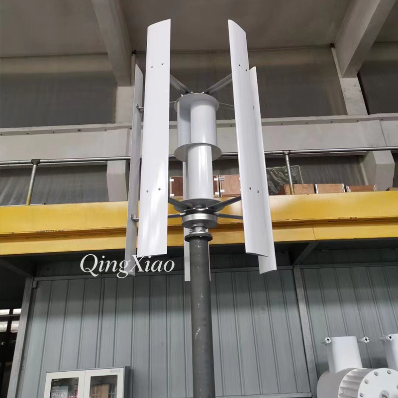 300W 800W Vertical Axis Wind T - Wind Turbine Generator avis et prix