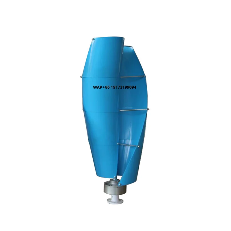 Low Speed Industrial Eind Turb - Wind Turbine Generator avis et prix