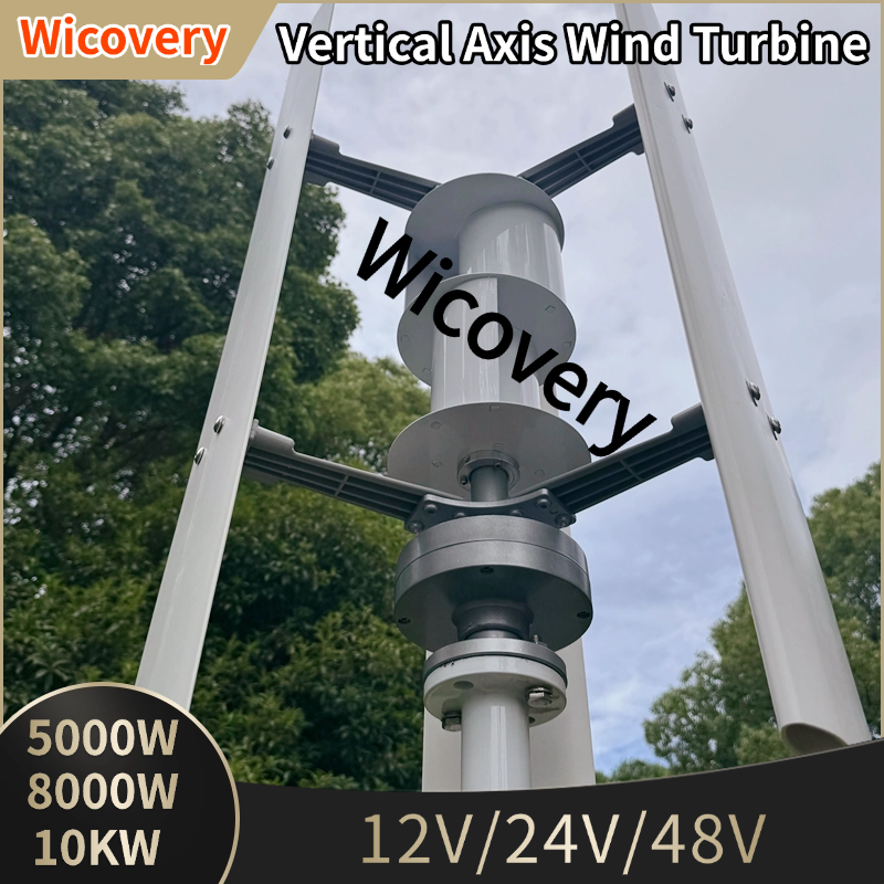 5KW 8KW 10KW Vertical Axis Mag - Wind Solar Hybrid Kit avis et prix